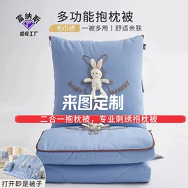 靠垫/抱枕;抱枕套;坐垫椅垫