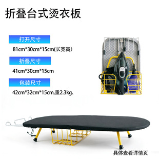 �羳����̨ʽ�C�°����������ۯB����С���٠C���٠C���¼�