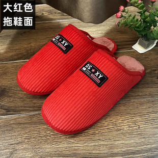 ��о�l�q�ֹ�����Ь���dЬ�Ͱ��Ʒ����߅��ů�����޻��Ь��Ь��