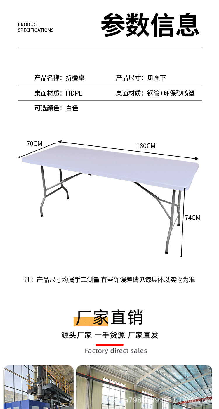 详情页_09.png