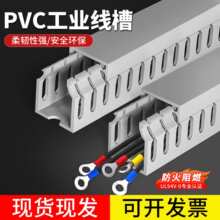 PVC���ۻ�ɫ���I�о������b��늙����U�Ͳ������񾀲�������