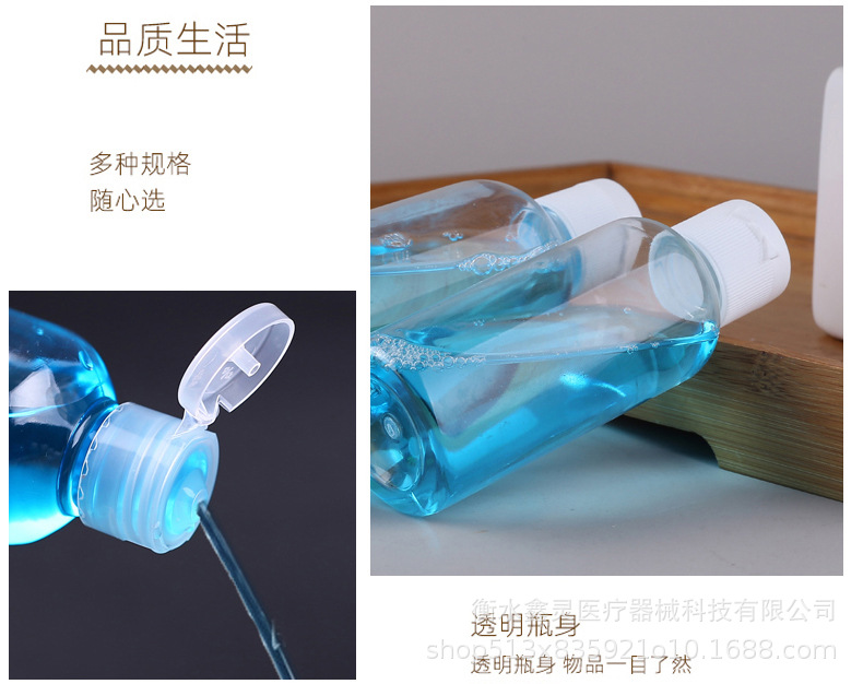 详情_22.jpg