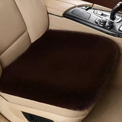 Seat cushion, seat cover – Seat Cushions for Winter - deep-coffee-single-square-cushion-all-models-can-be-used