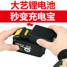 ��ˇ늄Ӱ����D�Q���m���ˇ�늳�48v88vA3늳��֙C׃��늌����