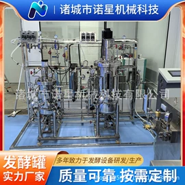 发酵罐;发酵提取设备;肥料加工设备