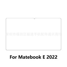 mAMatebook E 2022Ĥ 12ƽ䓻oNĤ