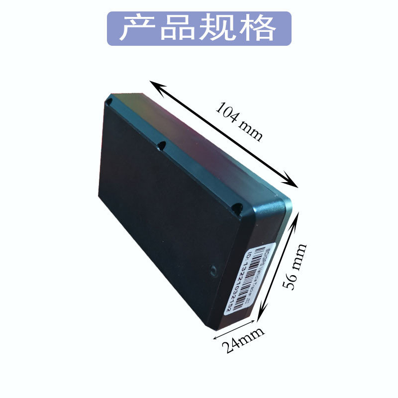 Beidou GPS locator wireless 4g cargo asset locator drone GPS locator gf07 locator 4