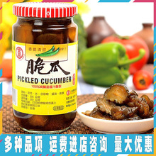 ̨��ԭ�a���m���С����396gС�u������ˬ���S����ͼ�ʳ����̲�