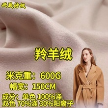 ����q����600g�����ë�����ﶬ�������׶���Ӻ�����që�جF؛