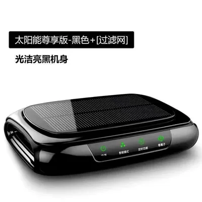 Hava təmizləyiciləri – Car Start-Up - 1-k12-black-new-model-filter-11-fragrance-tablets
