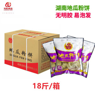 �r�ҵعϷ���۽z������C��偼t��AȦ������298g*30��/18��