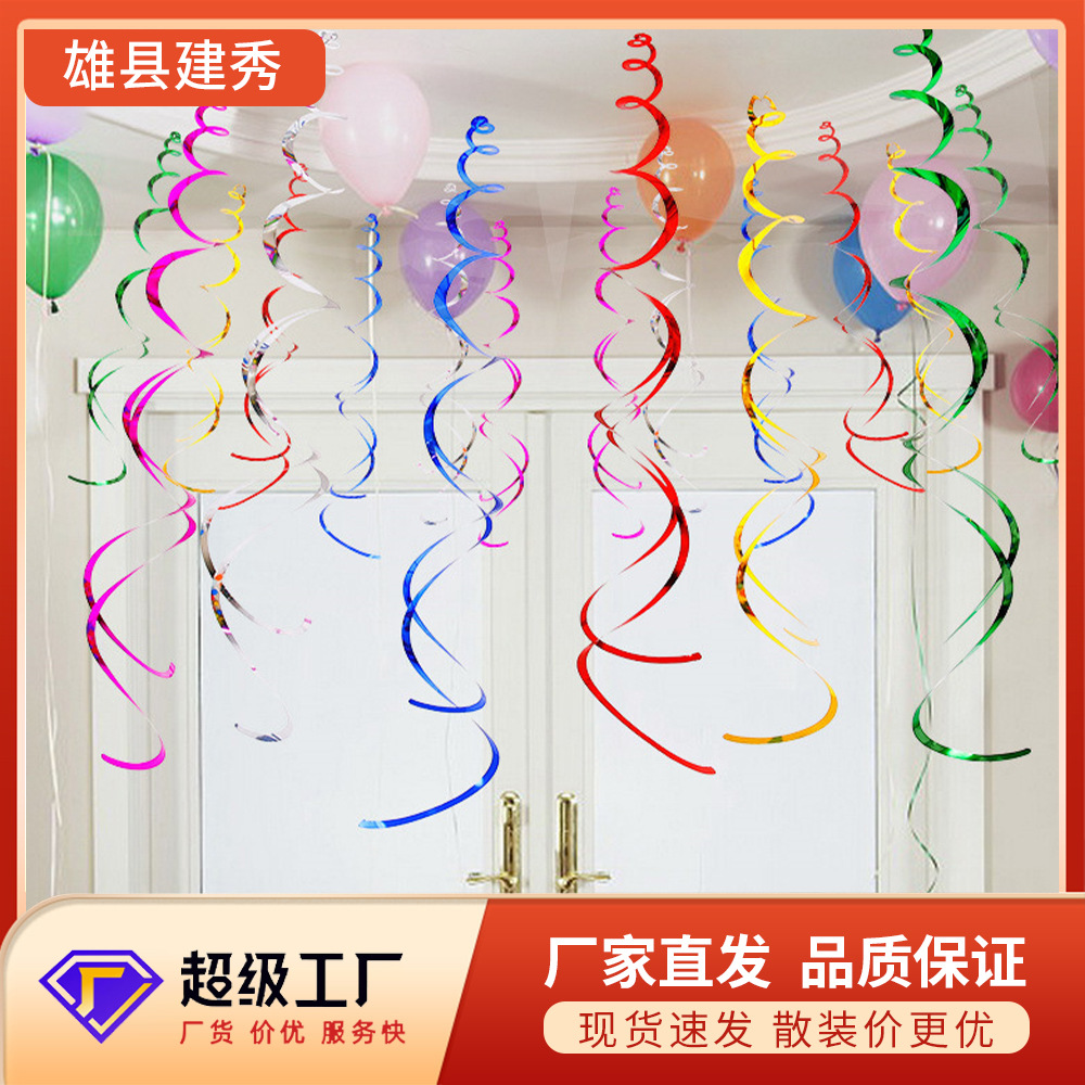 Suministros de fiesta de decoración transfronteriza accesorios de decoración de la boda colgante de jardín de infantes de Halloween vórtice Garland espiral colgante