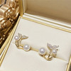 Small design earrings from pearl, 2022 collection, trend of season, light luxury style