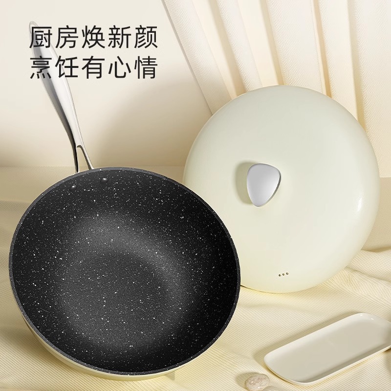 Nuevo wok de guijarros de celebridades de Internet, wok antiadherente de piedra médica, wok doméstico, estufa universal, wok al por mayor