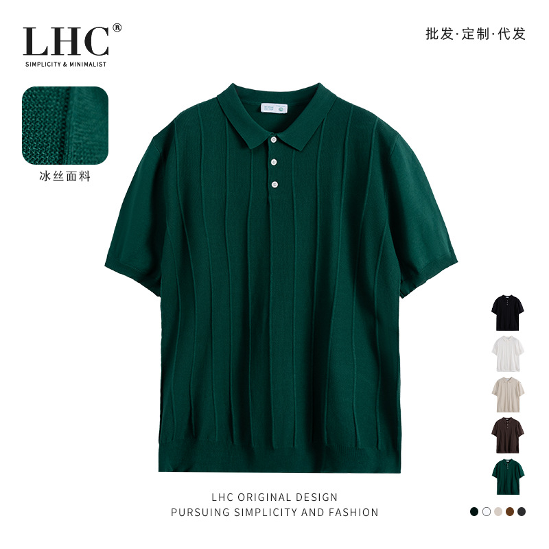 Ice Silk Knitted Men's Polo Shirt Accessible Luxury High-End Business Collared Paul Short-Sleeved Summer Casual Men's T-Shirt