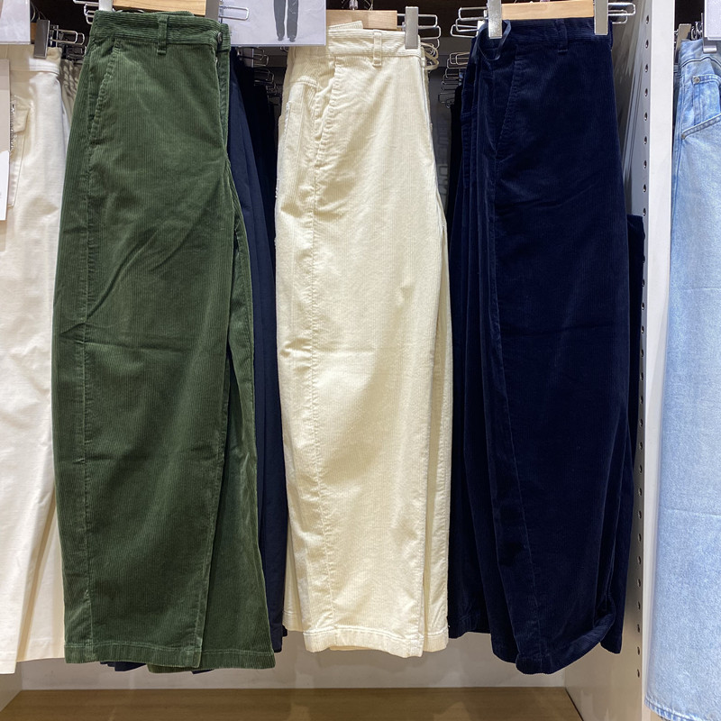 Uraz Collaboration Women's Corduroy Silhouette Pants Scimitar Sickle Wide-Leg Pants 25 Autumn and Winter New Style 479663