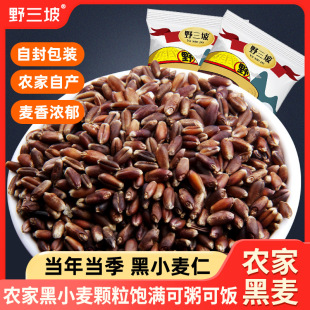 �I1��1��1000g Ұ���|��������С��������s�Z�r�ҴּZ���]����