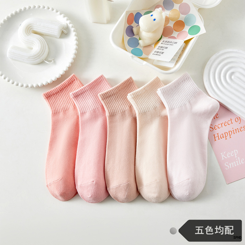 Calcetines de mujer para primavera y otoño con diseño de letras, calcetines cortos de moda para mujer, resistentes a los olores, calcetines deportivos de color sólido para verano, estilo corto informal y versátil.