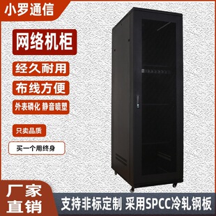 42U�W�j�C���������C����X�W�j�O���ҙC���W���T��ʽ2�יC���S��