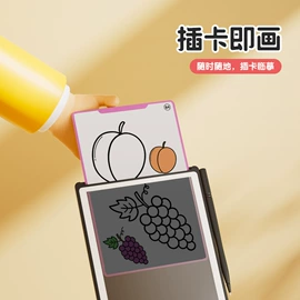 拼图、拼板;早教闪卡;其他益智玩具