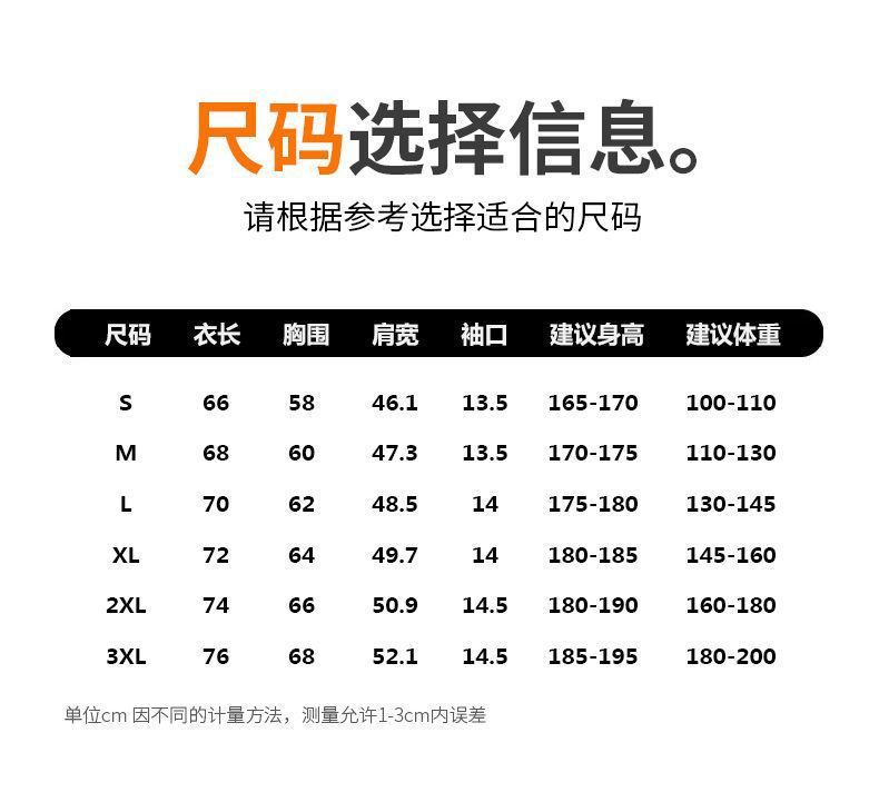 be57bf74-443d-440b-b1e9-e61f7bedd6e5.jpe