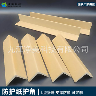 50*50���o��I���ۏ��Ҿ߰�߅�l����֧�η�ײ�i��ţƤ�o߅�Ǘl�ӹ�