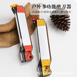 开瓶器;磨刀器/石/棒;烘焙量勺量杯