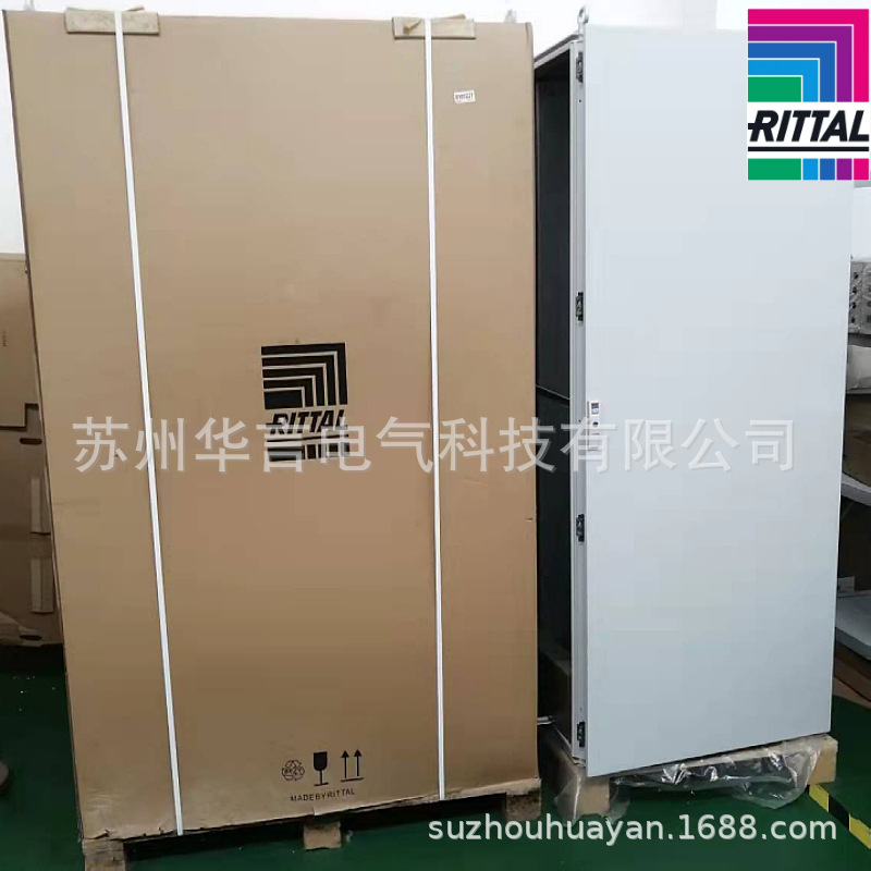 威图/RITTAL TS 8805.500 并联机柜 电箱尺寸 800*2000*500mm