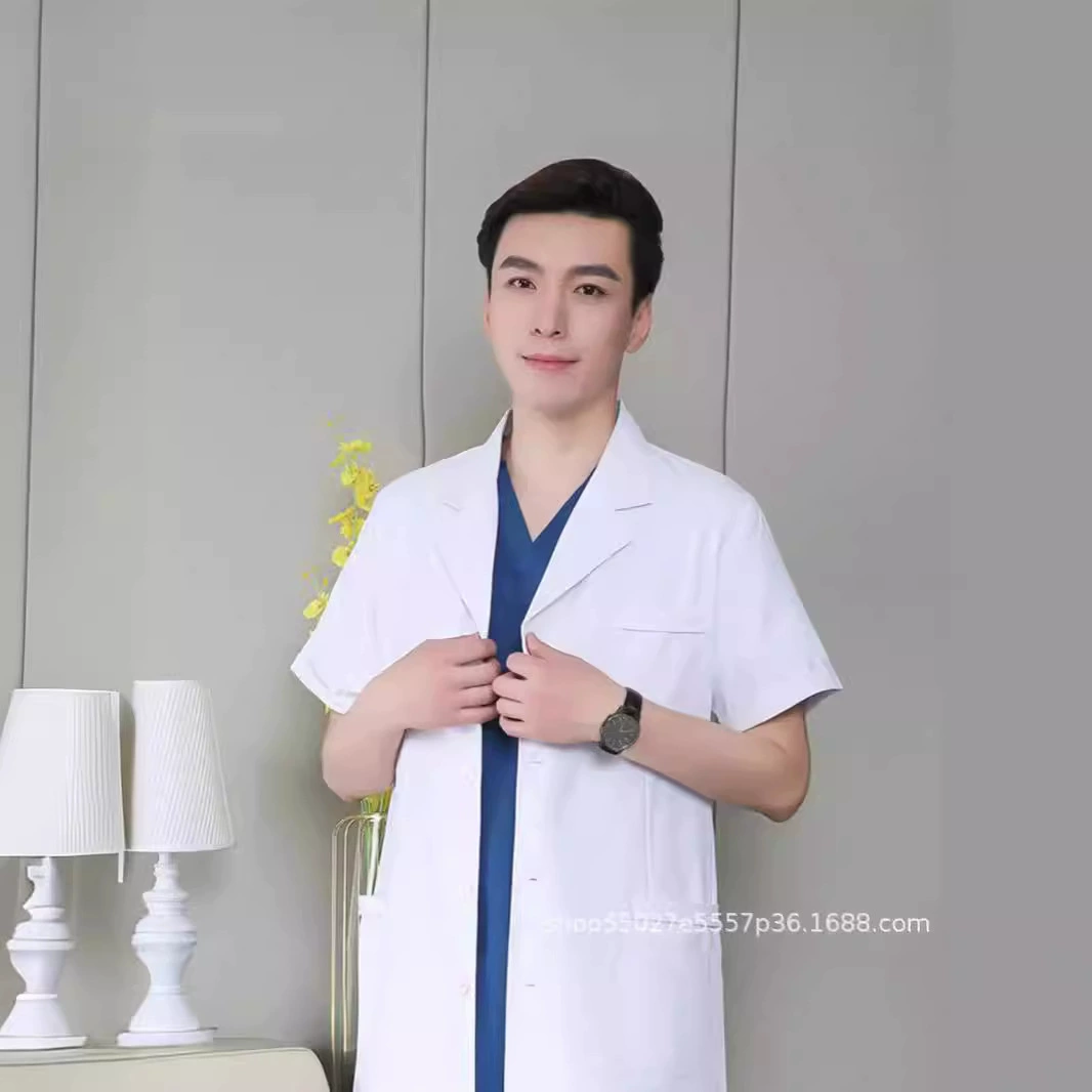 White coat, doctor uniform, overall for elementary school students