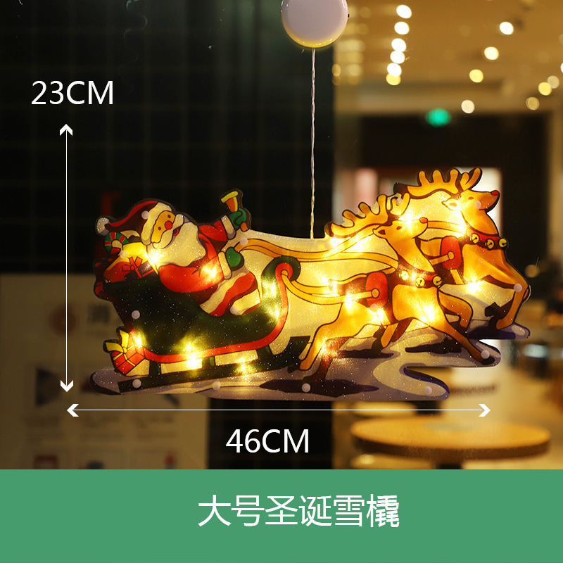 跨境圣诞老人麋鹿led灯串圣诞节装饰灯圣诞树橱窗布置挂牌灯串|undefined