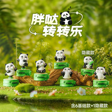 ��ͨ�ɐ��և}�D�D��ä�г��湫�����k܇�d�Ҿ������b�Ʒ�[�����l