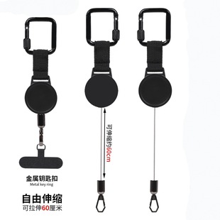 �羳����Retractable Anti-Theft Phone Holder ����s���I�֙C��