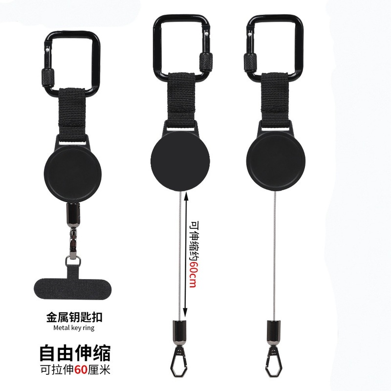 Cross-Border Popular Retractable Anti-Theft Phone Holder Retractable Anti-Theft Phone Buckle