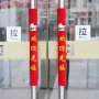 印花商铺加厚同款把手套
