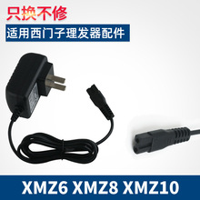 �m�����T�����l��������Դ��XMZ6 XMZ8 XMZ10��Ƽ����^�����