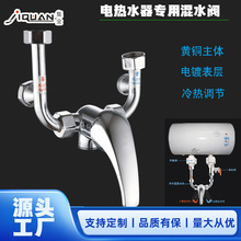 늟�ˮ�����û�ˮ�y���lU���~�w���b�����ԡ�_�Pԡ�һ���y���^