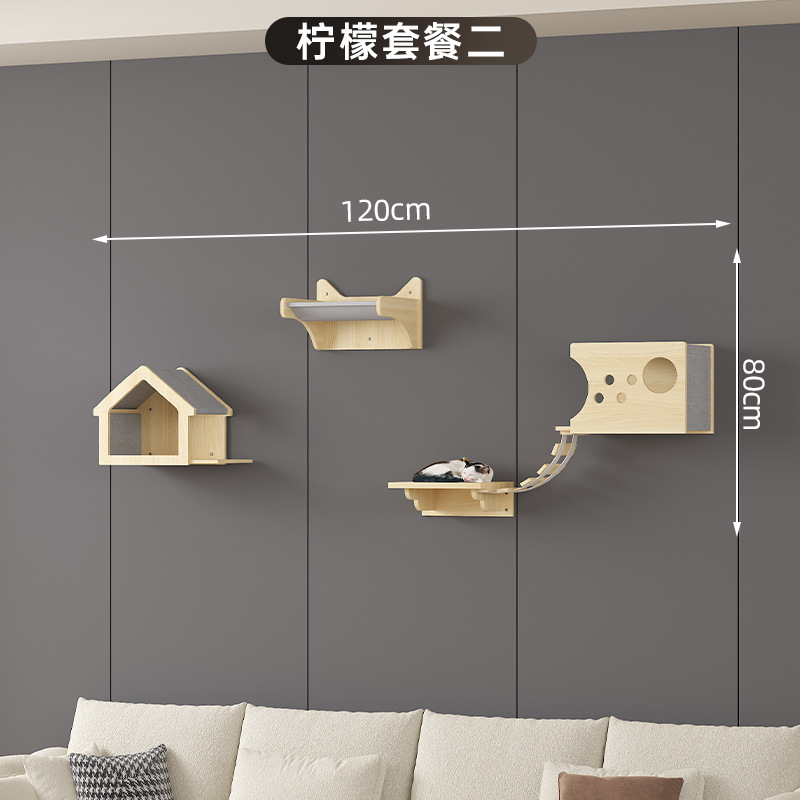 Inventario de tipo de pared para gatos en la pared para escalar estante de gatos en las garras de molienda de madera de pino de madera sólida columna de agarre integrada sin espacio de seda