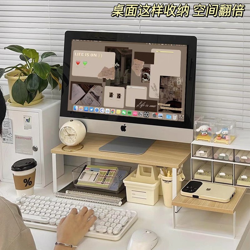 デスクトップ収納ラック、オフィスワークステーション収納ボックス、コンピュータ高架モニター高さベース、積み重ね可能なブラケット|undefined
