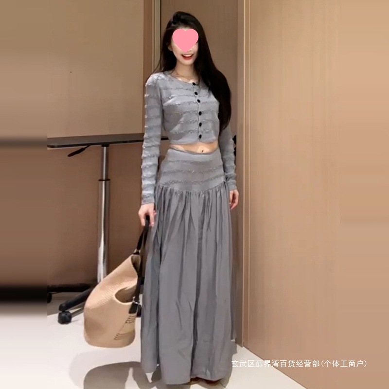 跨境灰色条纹针织套装连衣裙子女5新秋季绝美韩系穿搭一整套长裙|undefined