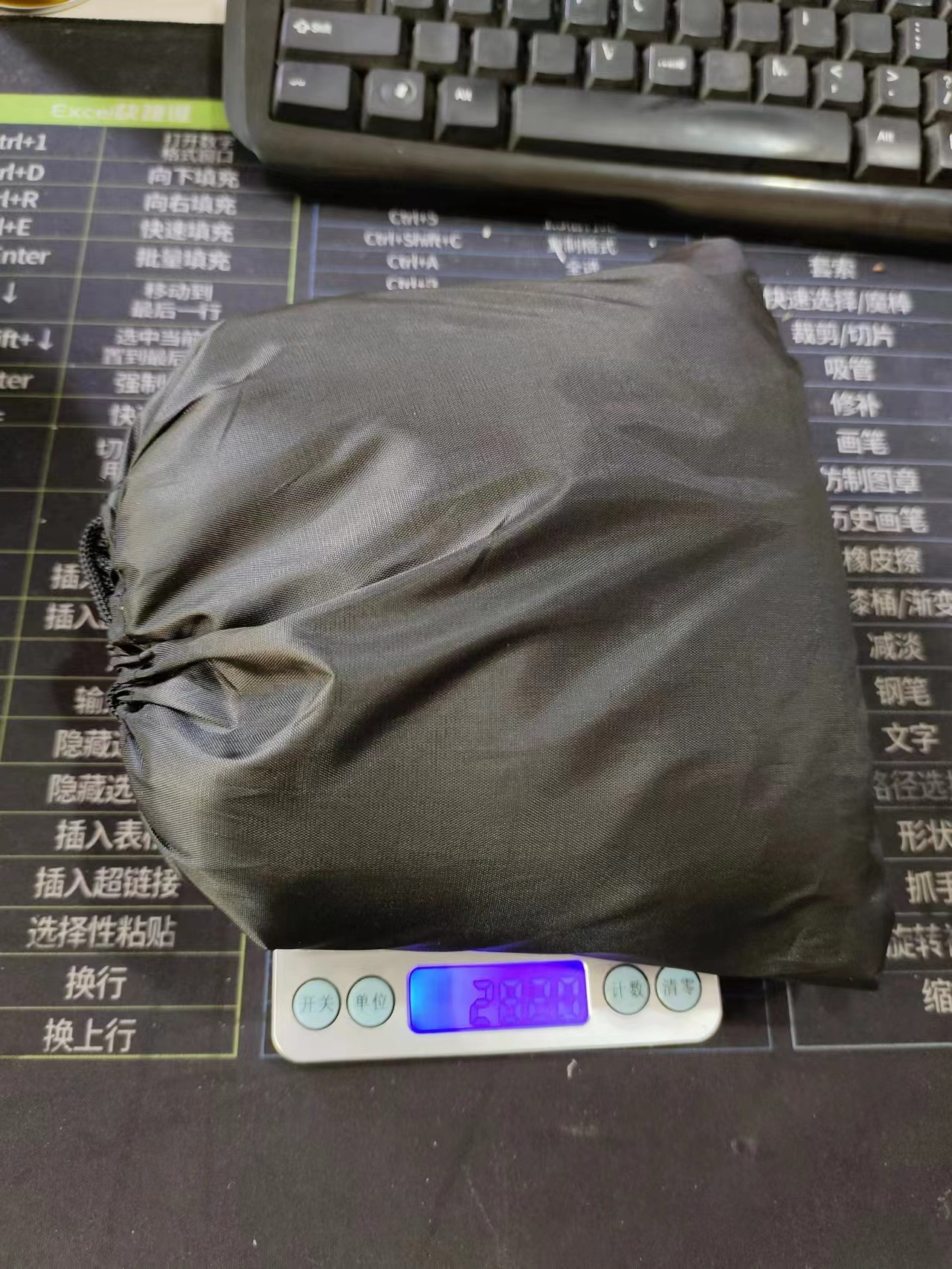 详情图
