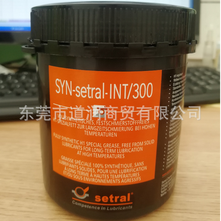 德国适度Setral SYN-setral-DTR 2 低温润滑脂INT/300高温白油