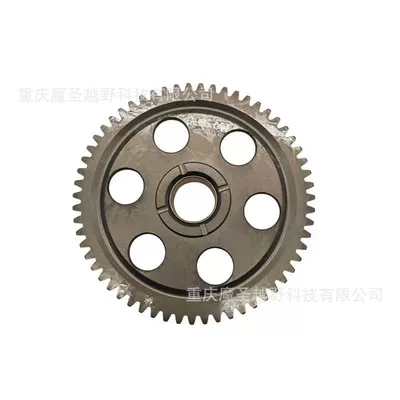 Transmission gear and shaft HuanSong 400ATV/UTV