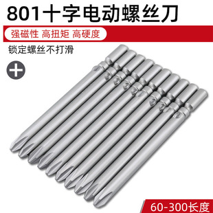 S2����801���Lʮ������^늄��ݽz���^�����^5MM���쎧��80 100