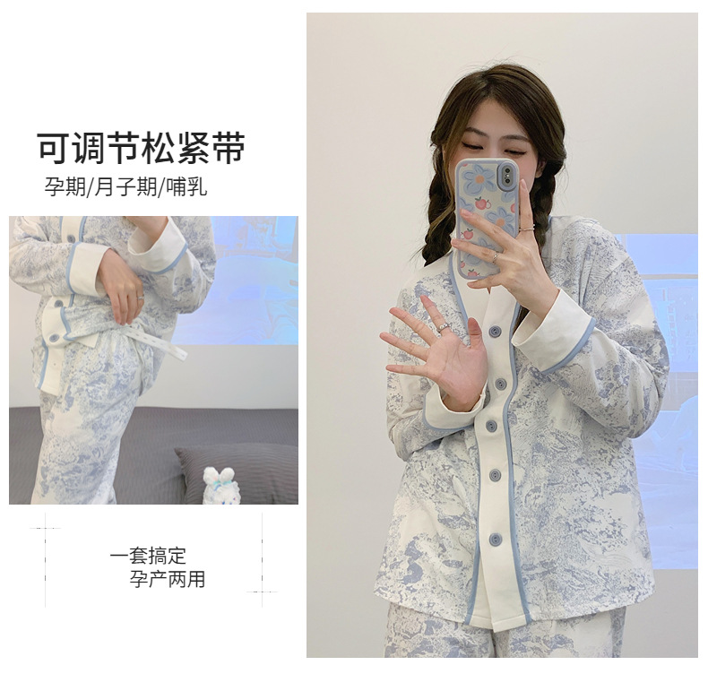 月子服春秋纯棉产后孕妇睡衣夏季薄款89月份10产妇哺乳衣喂奶套11详情5