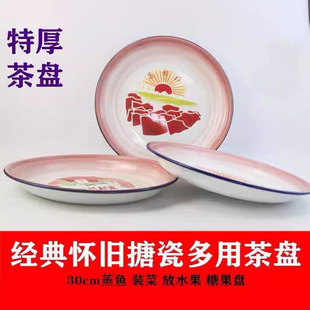 �Ӻ��p���´ɲ�P�´ɈA�Pˮ���P���f��ʽ�ɱP��ˮ�P��P�u�P