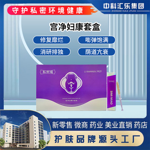 ����W˽�����D��˽�ܾo�����z�m��D���׺����oŮʿgo�iꎵ��Ӡ�