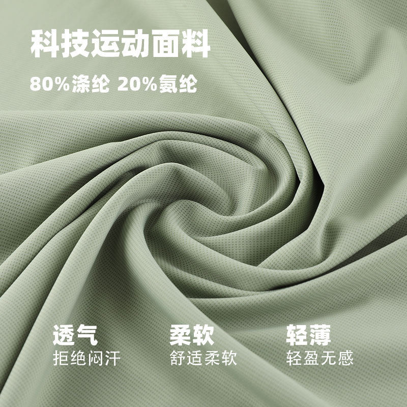 Camiseta de hombre de manga corta de golf con estampado casual, ropa de tiro que absorbe el sudor, ropa de secado rápido para fitness al aire libre, camisa POLO para hombre