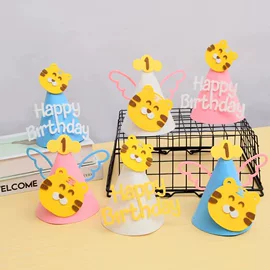 毛毡;化妆服饰道具;发箍