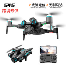 �羳S4S�o�˙C�oˢ늙C��{�����R�^������λ�����w�����b���w�C