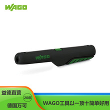 WAGO�f�ɲ����Ä�����206-1441�m�þ��|? 8 mm &hellip; 13 mm